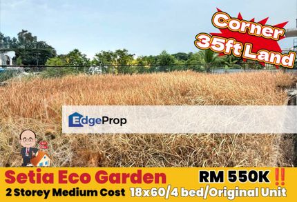 Setia Eco Garden / Jalan Laman Setia / 2 Storey Medium Cost , Johor, Gelang Patah