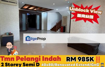Taman Pelangi Indah / Jalan Ayu / Double Storey Semi D , Johor, Ulu Tiram