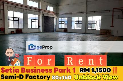 Setia Eco Business Park 1 / Semi D Factory , Johor, Gelang Patah