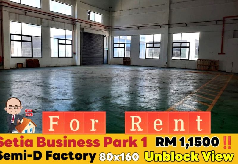 Setia Business Park 1