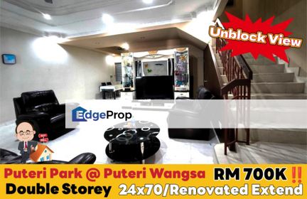 Taman Puteri Park / Puteri Wangsa / Double Storey Terrace , Johor, Ulu Tiram