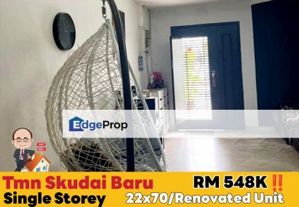 Taman Skudai Baru / Jalan Hang Kasturi / Single Storey Terrace , Johor, Skudai