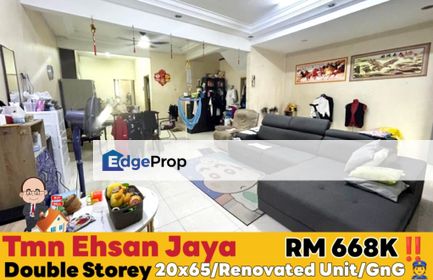 Taman Ehsan Jaya / Double Storey Terrace , Johor, Johor Bahru