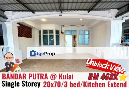 Bandar Putra / Jalan Merbuk / Kulai / Single Storey Terrace , Pahang, Kuantan