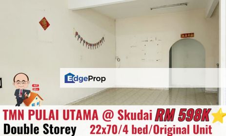 Taman Pulai Utama / Skudai / Double Storey , Johor, Skudai