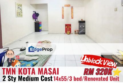 Taman Kota Masai / Jalan Pulasan / 2 Storey Medium Cost , Johor, Pasir Gudang