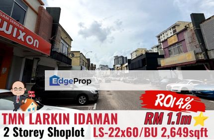 Taman Larkin Idaman / Jalan Idaman / Double Storey Shoplot , Johor, Johor Bahru