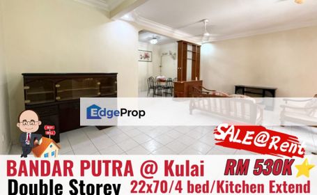 Bandar Putra / Jalan Kawasari / Double Storey Terrace , Pahang, Kuantan
