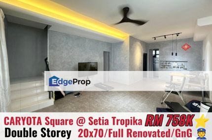 Caryota Square / Taman Setia Tropika / Double Storey Terrace , Johor, Johor Bahru