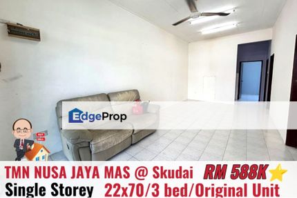Taman Nusa Jaya Mas / Skudai / Single Storey Terrace , Johor, Skudai