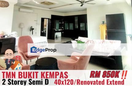 Taman Bukit Kempas / Double Storey Semi D , Johor, Johor Bahru