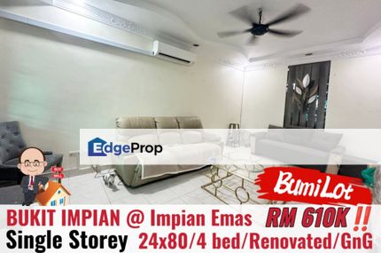 Taman Bukit Impian / Impian Emas / Single Storey Terrace , Johor, Skudai