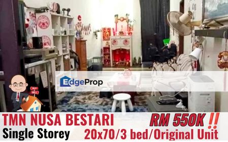 Taman Nusa Bestari / Skudai / Single Storey Terrace , Johor, Johor Bahru
