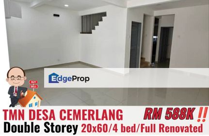 Taman Desa Cemerlang / Jalan Lanjut / Double Storey Terrace , Johor, Ulu Tiram