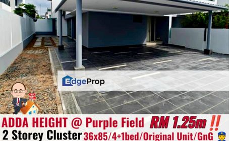 Taman Adda Height / Purple Field / Double Storey Cluster , Johor, Johor Bahru