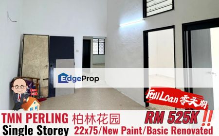 Taman Perling / Jalan Camar / Single Storey , Johor, Johor Bahru