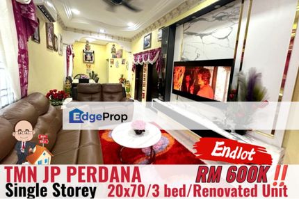 Taman Jp Perdana / Single Storey Terrace / Endlot , Johor, Johor Bahru