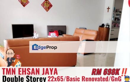 Taman Ehsan Jaya / Double Storey Terrace , Johor, Johor Bahru
