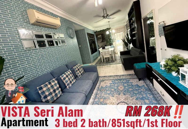 Vista Seri Alam, Bandar Baru Seri Alam