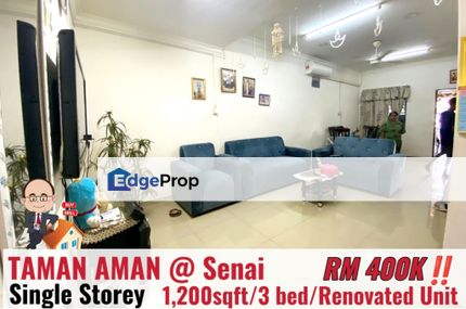 Taman Aman / Jalan Bunga Dahlia / Senai / Single Storey Terrace , Johor, Senai