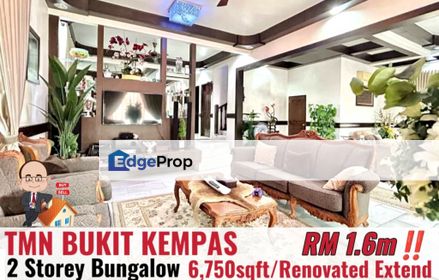 Taman Bukit Kempas / Double Storey Bungalow , Johor, Johor Bahru