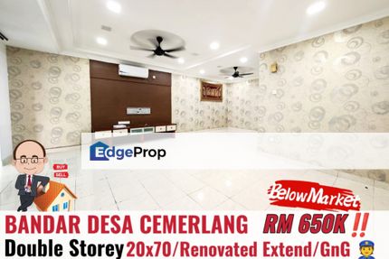 Taman Desa Cemerlang / Ulu Tiram / Double Storey Terrace , Johor, Ulu Tiram