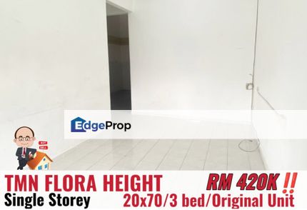 Taman Flora Height / Pasir Gudang / Single Storey , Johor, Pasir Gudang