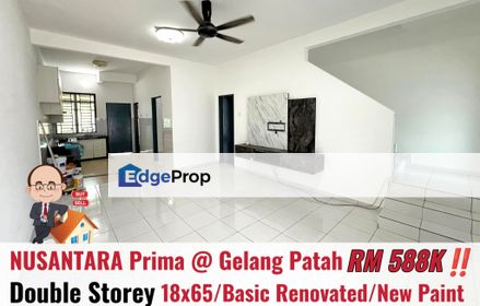 Taman Nusantara Prima / Gelang Patah / Double Storey Terrace , Johor, Gelang Patah