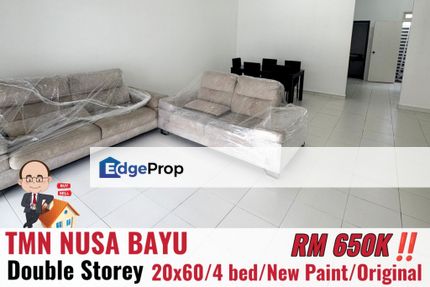 Taman Nusa Bayu / Iskandar Puteri / Double Storey Terrace , Johor, Nusajaya