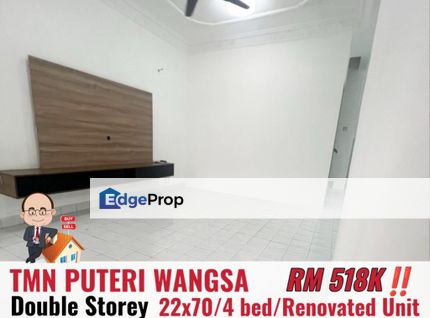Taman Puteri Wangsa /  Jalan Badik / Ulu Tiram / Double Storey Terrace , Johor, Ulu Tiram
