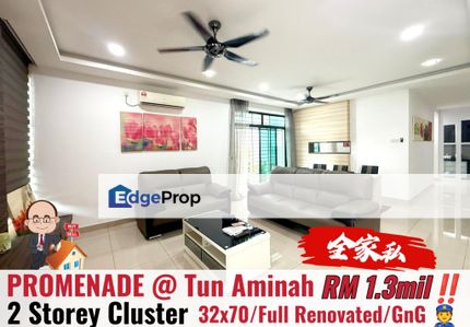 Promenade / Taman Ungku Tun Aminah / Double Storey Cluster , Johor, Skudai