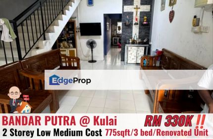 Bandar Putra / Jalan Ara / Kulai / 2 Storey Low Medium Cost , Pahang, Kuantan