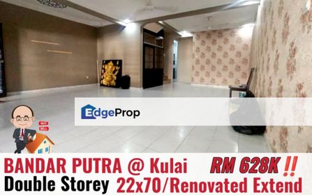 Bandar Putra / Jalan Kasawari / Kulai / Double Storey Terrace , Johor, Kulai