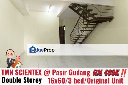 Taman Scientex / Jalan Serindit / Pasir Gudang / Double Storey Terrace , Johor, Pasir Gudang
