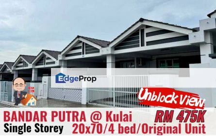 Bandar Putra / Jalan Puyuh / Kulai / Single Storey Terrace , Johor, Kulai
