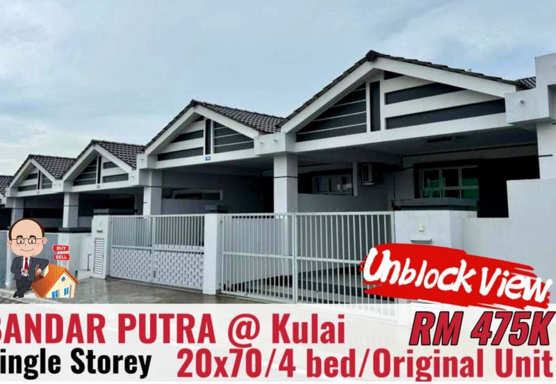 Bandar Putra Kulai