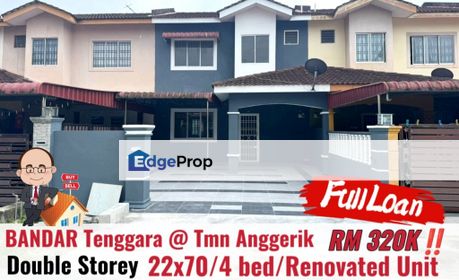 Bandar Tenggara / Taman Anggerik / Kulai / Double Storey Terrace , Johor, Kulai
