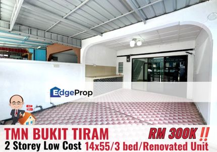 Taman Bukit Tiram / Jalan Panti / Ulu Tiram / Double Storey Low Cost , Johor, Ulu Tiram