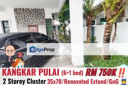 Bandar Kangkar Pulai / Double Storey Cluster , Johor, Kangkar Pulai