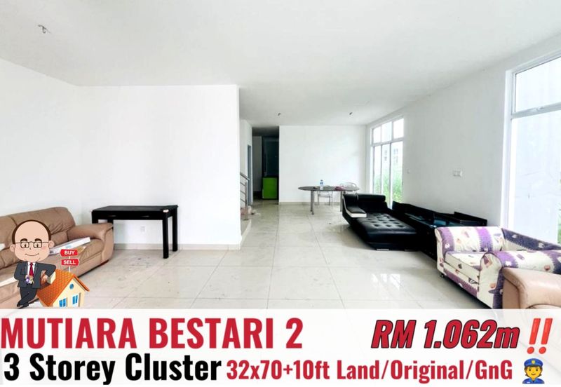 Taman Mutiara Bestari, Skudai