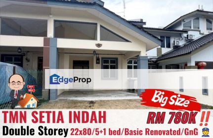 Taman Setia Indah 2 / Double Storey Terrace , Johor, Johor Bahru