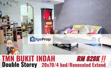 Taman Bukit Indah / Jalan Indah 12 / Double Storey Terrace , Johor, Johor Bahru