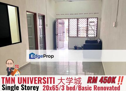Taman Universiti / Jalan Penyiaran / Single Storey , Johor, Skudai