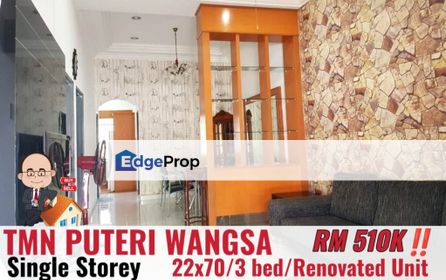 Taman Puteri Wangsa / Jalan Lembing / Single Storey Terrace , Johor, Ulu Tiram