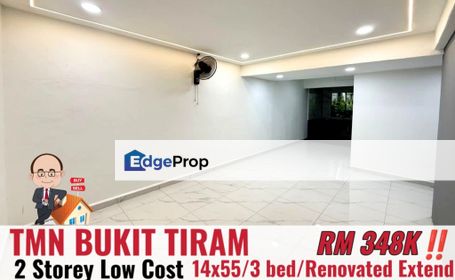 Taman Bukit Tiram / Jalan Panti / 2 Storey Low Cost , Johor, Ulu Tiram