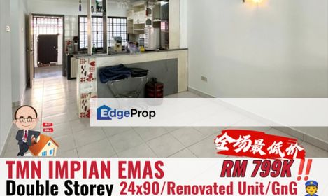Taman Impian Emas / Skudai / Double Storey Terrace , Johor, Skudai