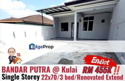Bandar Putra / Jalan Merak / Kulai / Single Storey Terrace , Johor, Kulai