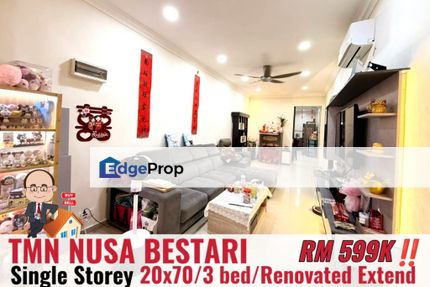 Taman Nusa Bestari 2 / Skudai / Single Storey Terrace , Johor, Skudai