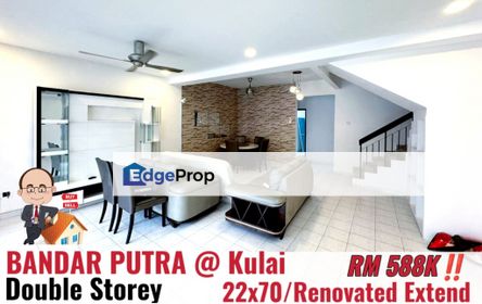 Bandar Putra / Jalan Nuri / Double Storey Terrace , Johor, Kulai