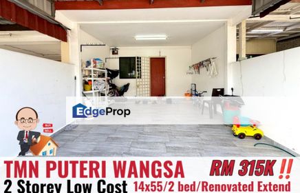 Taman Puteri Wangsa / Jalan Lading / 2 Storey Low Cost , Johor, Ulu Tiram